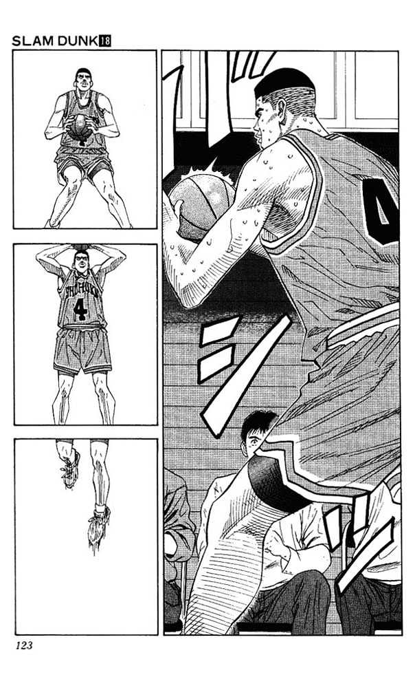 Slam Dunk, Chapter 158 image 17